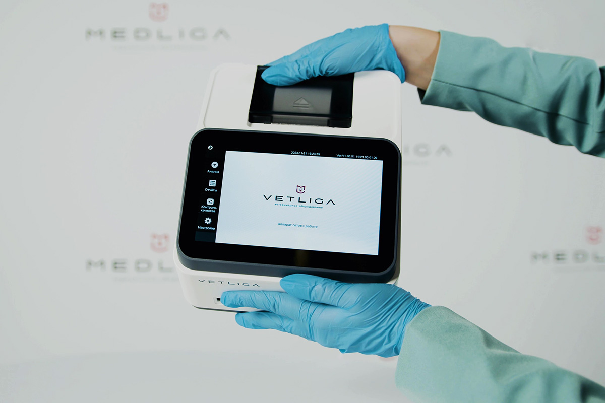 Видеообзор иммунологического анализатора VETLIGA C-01