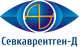 Севкаврентген-Д