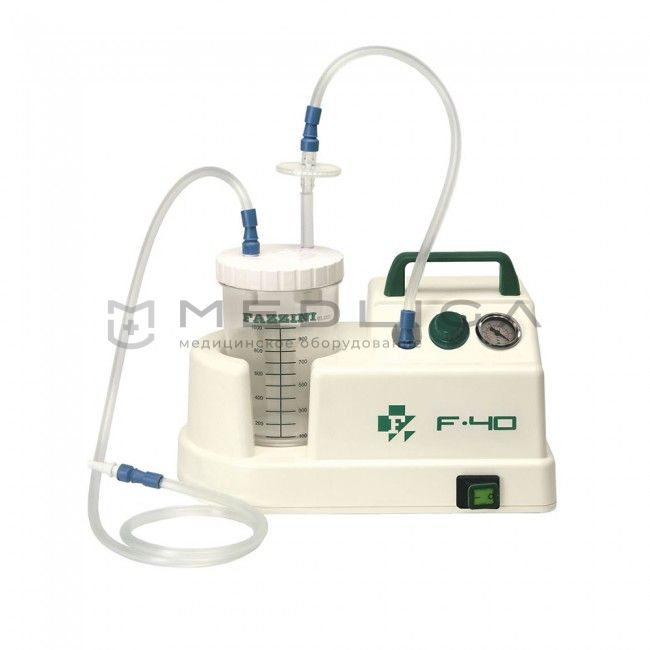 Медицинский отсос FAZZINI F-40