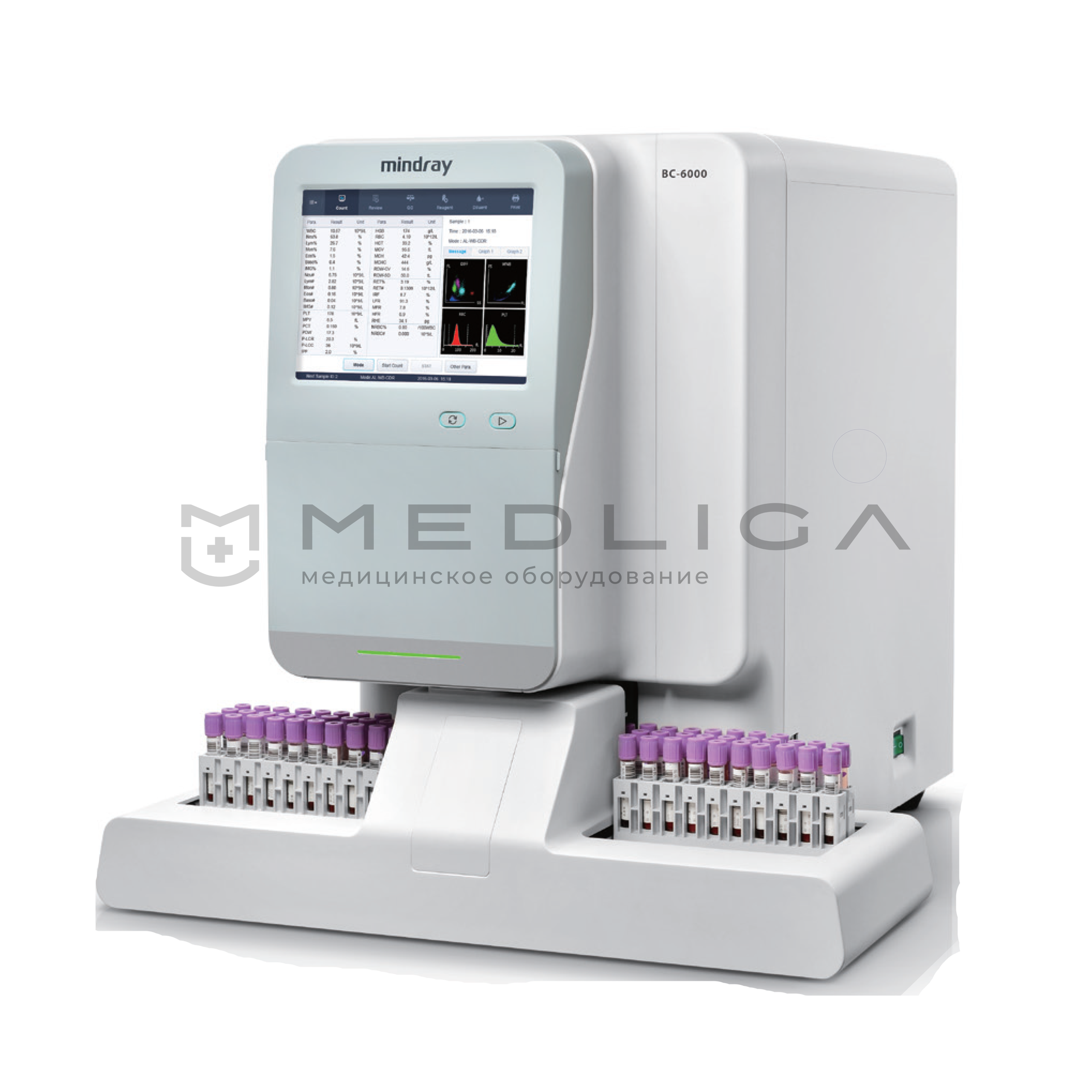 Гематологический анализатор Mindray BC-6000