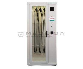 Bandeq Эндокаб - 4А