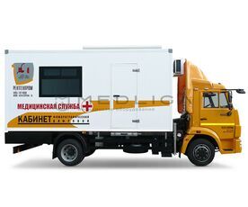 АМИКО КФП-Ц-РП