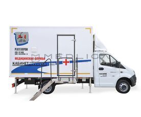 АМИКО КФП-Ц-РП