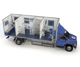 ДжиСиМед «Диагностика» исполнение 1