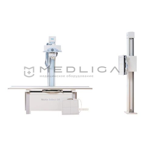 Siemens Multix Select DR, 2