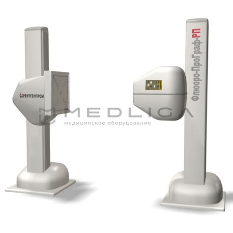 АМИКО Флюоро-ПроГраф-РП