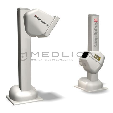 АМИКО Флюоро-ПроГраф-РП, 2