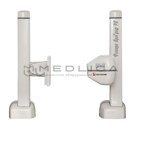 АМИКО Флюоро-ПроГраф-РП, 5