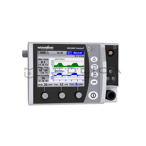 WEINMANN MEDUMAT Standard², 6