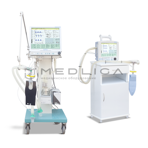 Респект-Плюс ВИАН-3-турбо и ВИАН-4тп, 2