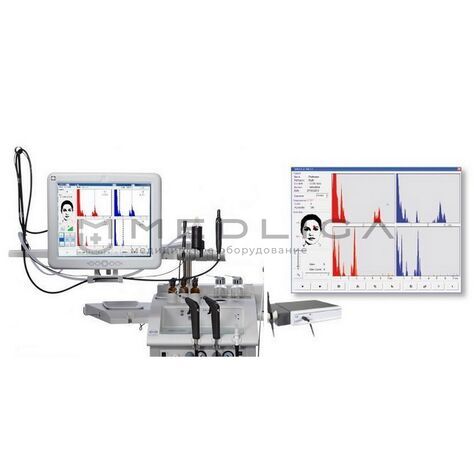 ATMOS Diagnostic Cube, 3