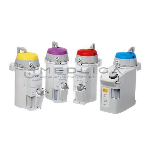 Dräger Vapor 2000, 2