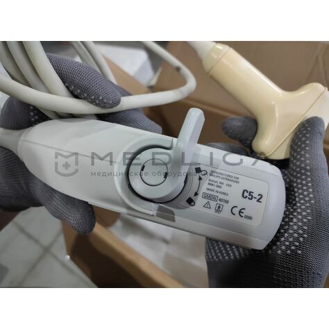 Phillips C5-2 (БУ), 5