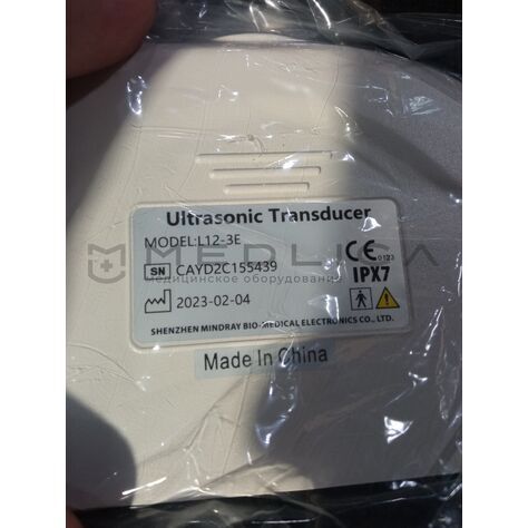 Mindray L12-3E (БУ, 2023), Серийный номер: CAYD2C155439, 4