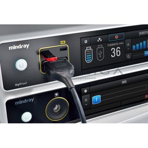 Mindray HyPixel U1, 2