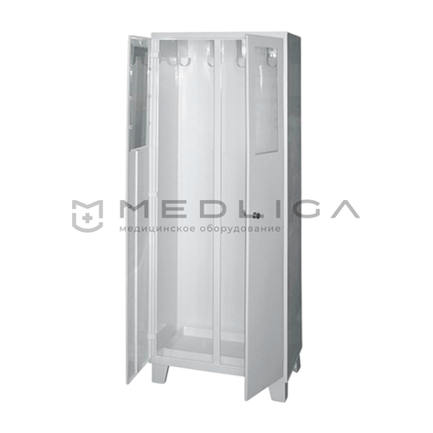 Оптимех ШХЭ 2-4