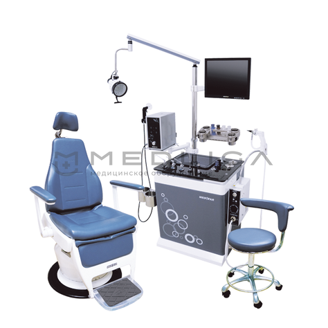 MedStar UE-3000 (базовая версия), 2